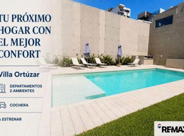 Departamento · 50m² · 2 Ambientes · 1 Cochera · Venta Departamento 2 Ambientes Parrilla Cochera