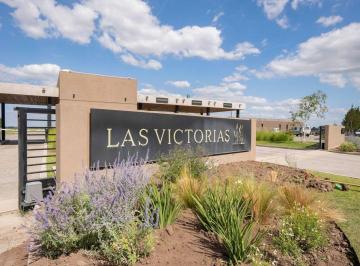 Terreno · 602m² · Lote Las Victorias Canning ¡Bajo de Precio!