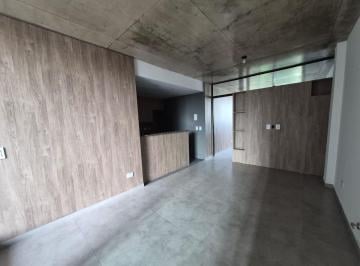 Departamento · 45m² · 2 Ambientes · Venta Dpto Centrico/1 Dormitorio/servicos - Uf 1c