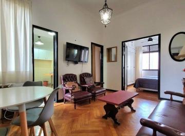 Departamento · 56m² · 3 Ambientes · Venta Departamento 3 Ambientes - Uade