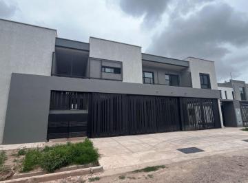 PH · 58m² · 2 Ambientes · 1 Cochera · Departamento en Venta P. B Complejo Terruar Lujan