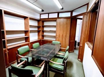 Oficina comercial · 52m² · Oficinas con Excelente Ubicacion