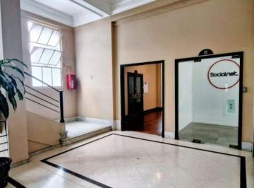 Oficina comercial · 21m² · Venta Oficina Uso Comercial Apto Profesional