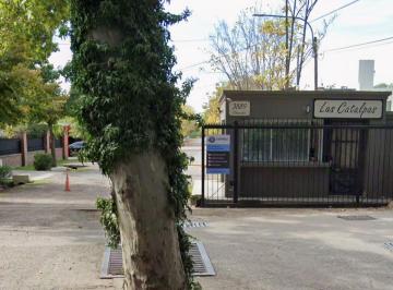 Terreno , Chacras de Coria · Lote B° Las Catalpas