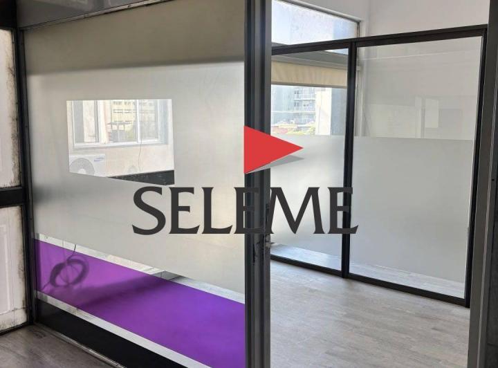 Oficina comercial · 16m²