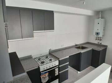 Departamento de 3 ambientes, Córdoba · Espectacular Depto de 2 Hab en Edificio a Estrenar!