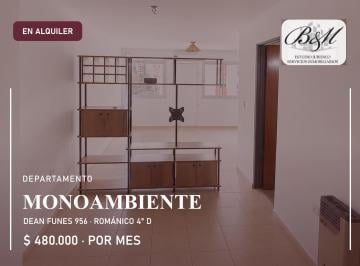 Departamento de 1 ambiente, Córdoba · Monoambiente en Alquiler · Dean Funes 956, Córdoba Capital ·