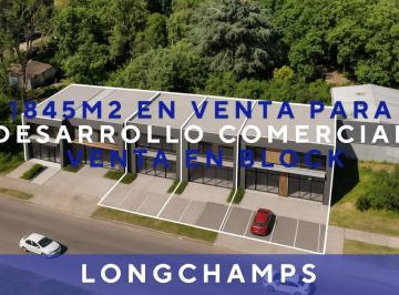 Terreno · 300m² · Terrenos a La Venta Comercial Sobre Carlos Diehl Longchamps