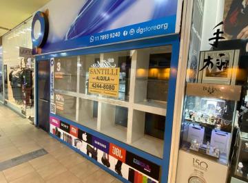 Local comercial · 40m² · Santilli - Galeria Oliver - Lomas de Zamora Oeste