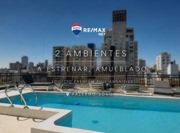 Departamento · 55m² · 2 Ambientes · Venta Dos Ambientes Estrenar Balcon Palermo Soho