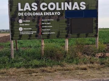 Terreno · 300m² · Excelente Lote de 300 m² en Loteo Las Colinas