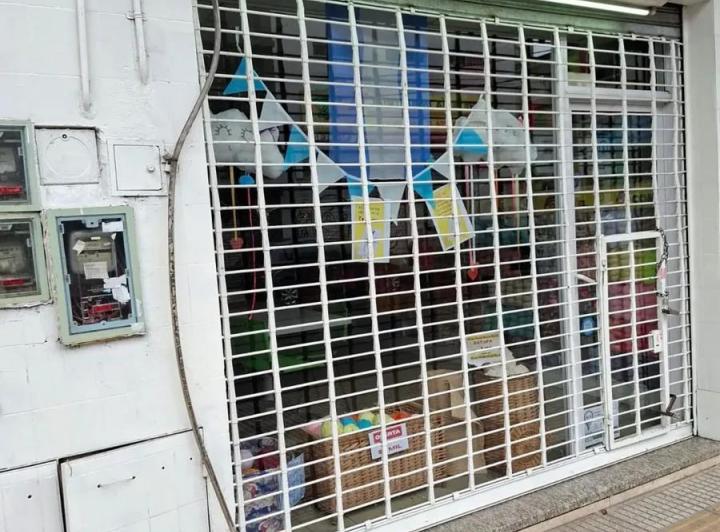 Depósito · 100m²