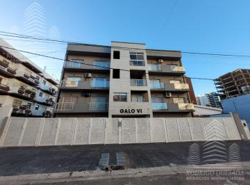 Departamento · 62m² · 3 Ambientes · 1 Cochera · |departamento 3 Amb de Lujo C/t Los Servicios| |san Bernardo|