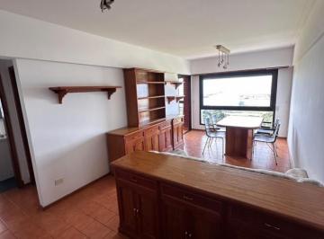 Departamento · 45m² · 2 Ambientes · 1 Cochera · Venta Departamento 2 Ambientes con Cochera, Baulera y Vista Al Mar