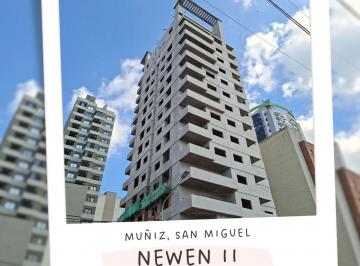 Departamento · 86m² · 3 Ambientes · Venta 3 Ambientes Torre Newen II Amenities, Muñiz