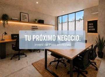 Departamento · 28m² · 1 Ambiente · Venta Departamento Estudio Nuñez Ideal Inversor