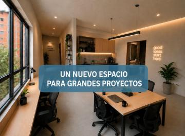 Departamento · 28m² · 1 Ambiente · Venta Departamento Estudio Nuñez Ideal Inversor