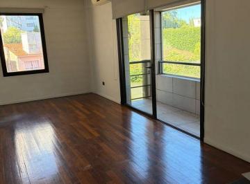 Departamento · 50m² · 2 Ambientes · 1 Cochera · Venta Departamento C Fte 2 Amb Coche Baulera