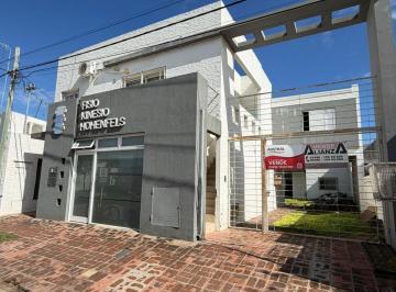 Departamento · 74m² · 3 Ambientes · 1 Cochera · Venta Dpto 2 Dormotorios con Cochera Zona Facultad
