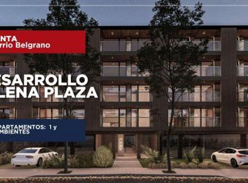 Departamento · 41m² · 2 Ambientes · Depto 2 Ambientes de Pozo Saavedra 623 Bariloche