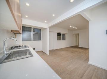 Departamento · 46m² · 2 Ambientes · Venta Depto 2 Amb Devoto Refaccionado a Nuevo