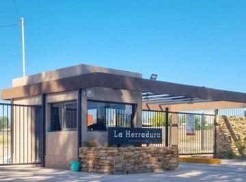 Terreno · 315m² · Venta Lote en Barrio La Herradura, Maipú