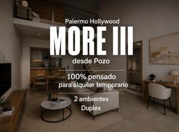 Departamento · 76m² · 1 Ambiente · Duplex 2 Amb Pozo Ideal Inversor Alquiler Temporal
