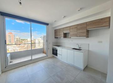 Departamento · 48m² · 2 Ambientes · A Estrenar! - 2 Ambientes en Av Chiclana Al 3600