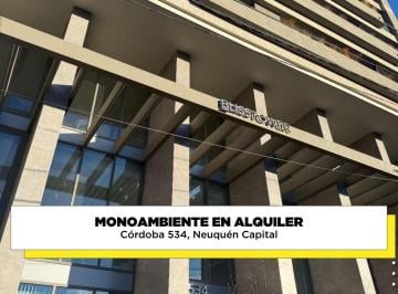 Departamento · 37m² · 1 Ambiente · Departamento Monoambiente en Alquiler Torre Bliss