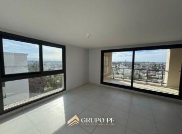 Departamento · 125m² · 5 Ambientes · 1 Cochera · Departamento Exclusivo en Opera Park