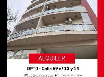 Departamento de 2 ambientes, La Plata · Departamento de Categoria Zona Centro - 1 Dorm con Balcón