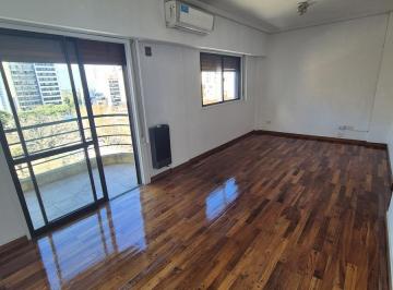 Departamento · 47m² · 2 Ambientes · 1 Cochera · Las Lomitas Cochera Balcon