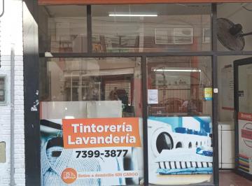 Local comercial · 21m² · 1 Ambiente · Local - Moron Sur