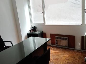 Oficina comercial · 17m² · 1 Ambiente · Oficina Comercial en Venta - 1 Ambiente - Microcentro