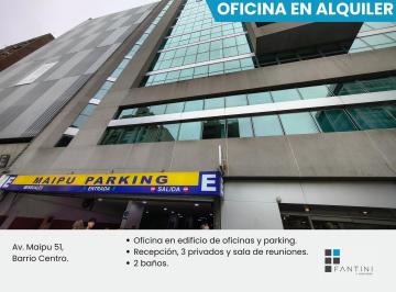 Oficina comercial · 96m² · 5 Ambientes · Oficina en Alquiler Zona Centro