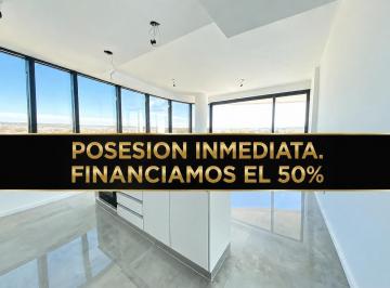 Departamento · 56ha · 2 Ambientes · 1 Cochera · Departamento en Venta 2 Ambientes en Brickell Tigre