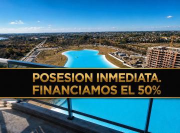Departamento · 76m² · 3 Ambientes · 2 Cocheras · Departamento en Venta 3 Ambientes en Remeros Beach Full Amenities
