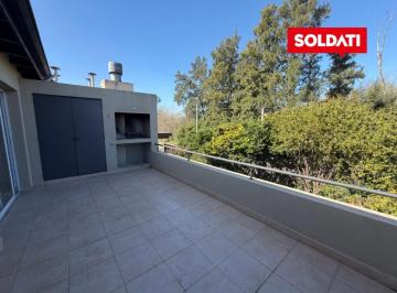 Departamento · 80m² · 2 Ambientes · 1 Cochera · Departamento en Alquiler 2 Ambientes La Madrugada Balcón Parrilla Pileta