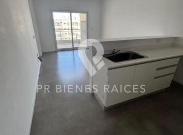 Departamento · 51m² · 2 Ambientes · Departamento en Alquiler de 2 Ambientes Canning Center