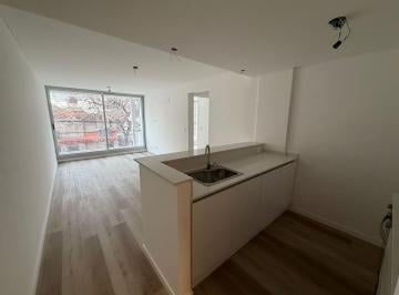 Departamento · 48m² · 2 Ambientes · Venta Departamento 1 Dormitorio con Balcon Amenidades Abasto Posibilidad Cochera