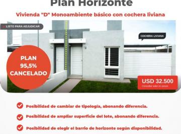 Casa de 1 ambiente, Córdoba · Plan Horizonte en Venta Listo Para Adjudicar Posibilidad de Cambiar Tipología