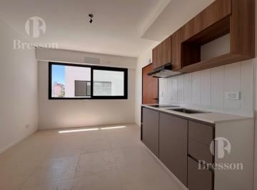 Departamento · 21m² · 1 Ambiente · Departamento en San Cristobal