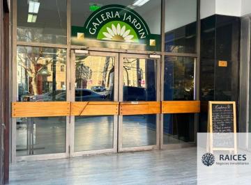 Oficina comercial de 1 ambiente, Neuquén · Oficina en Venta Ubicado en Área Centro Este