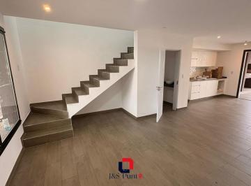 Casa · 118m² · 3 Ambientes · 2 Cocheras · Dúplex en Docta Av