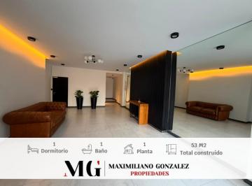 Departamento · 50m² · 2 Ambientes · Depto Alquiler - Lanús Este