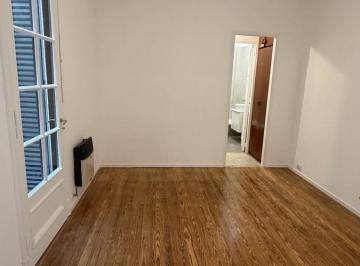 PH · 44m² · 2 Ambientes · Venta de PH de 2 Amb en Planta Baja con Patio en Caballito. Reciclado