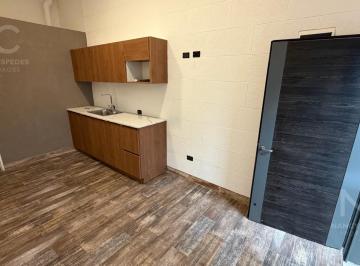 Oficina comercial · 19m² · 1 Ambiente · Departamento en Alquiler Quilmes Centro, Apto Uso Profesional!