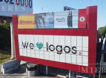 Oficina comercial · 136m² · 4 Cocheras · Oficina en Alquiler de 136 m² Sobre Colectora - Vicente López