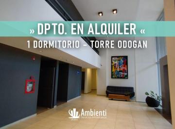 Departamento de 2 ambientes, Córdoba · 1 Dormitorio con Balcón - Depto Amplio! Seguridad 24hs