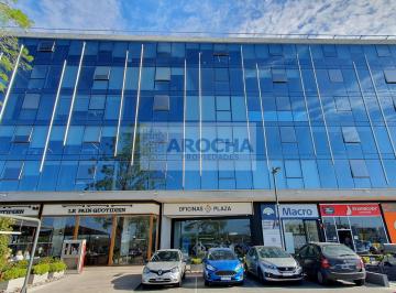 Oficina comercial · 60m² · 2 Ambientes · Oficina en Nuevo Quilmes Plaza Totalmente Equipada